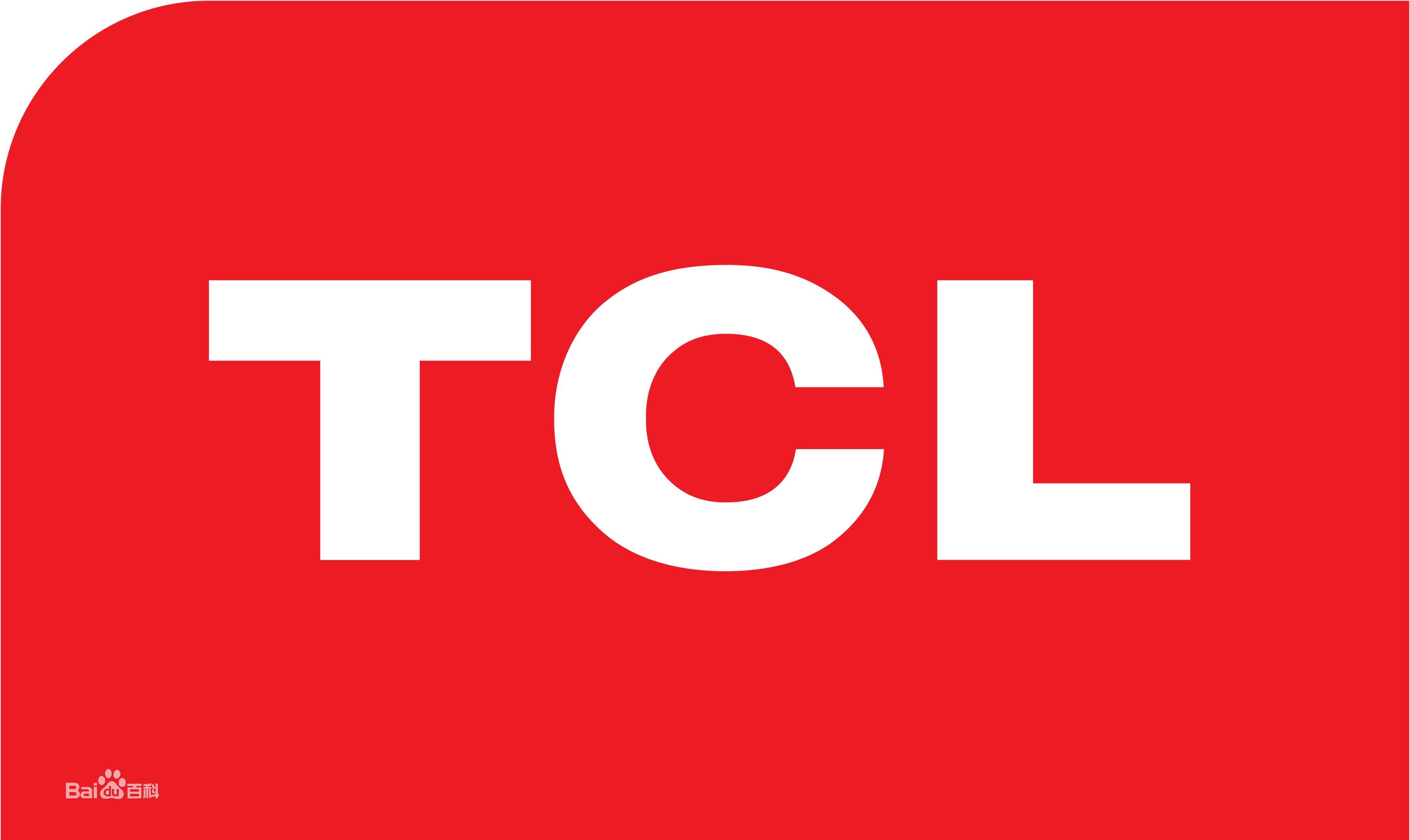 龙泉驿果壳里的城TCL冰箱